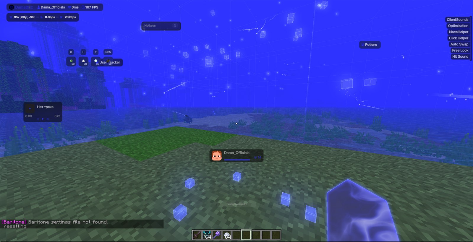 DamaDLC HUD V1