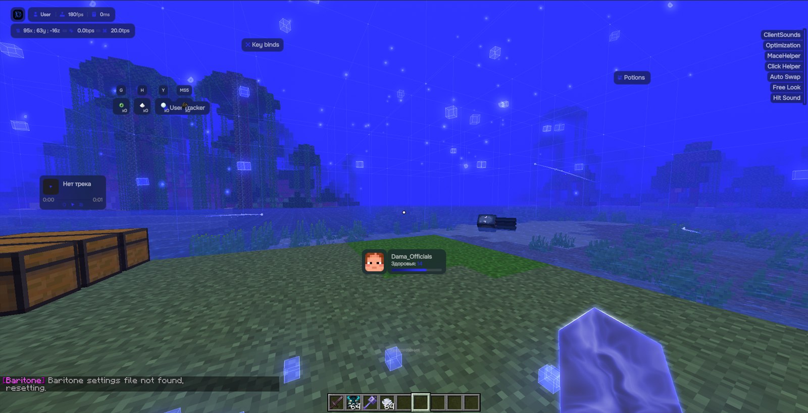 DamaDLC HUD V2